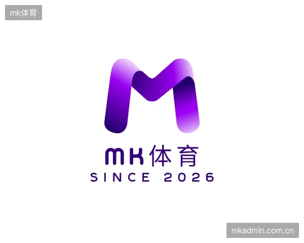 认识mk体育集团
